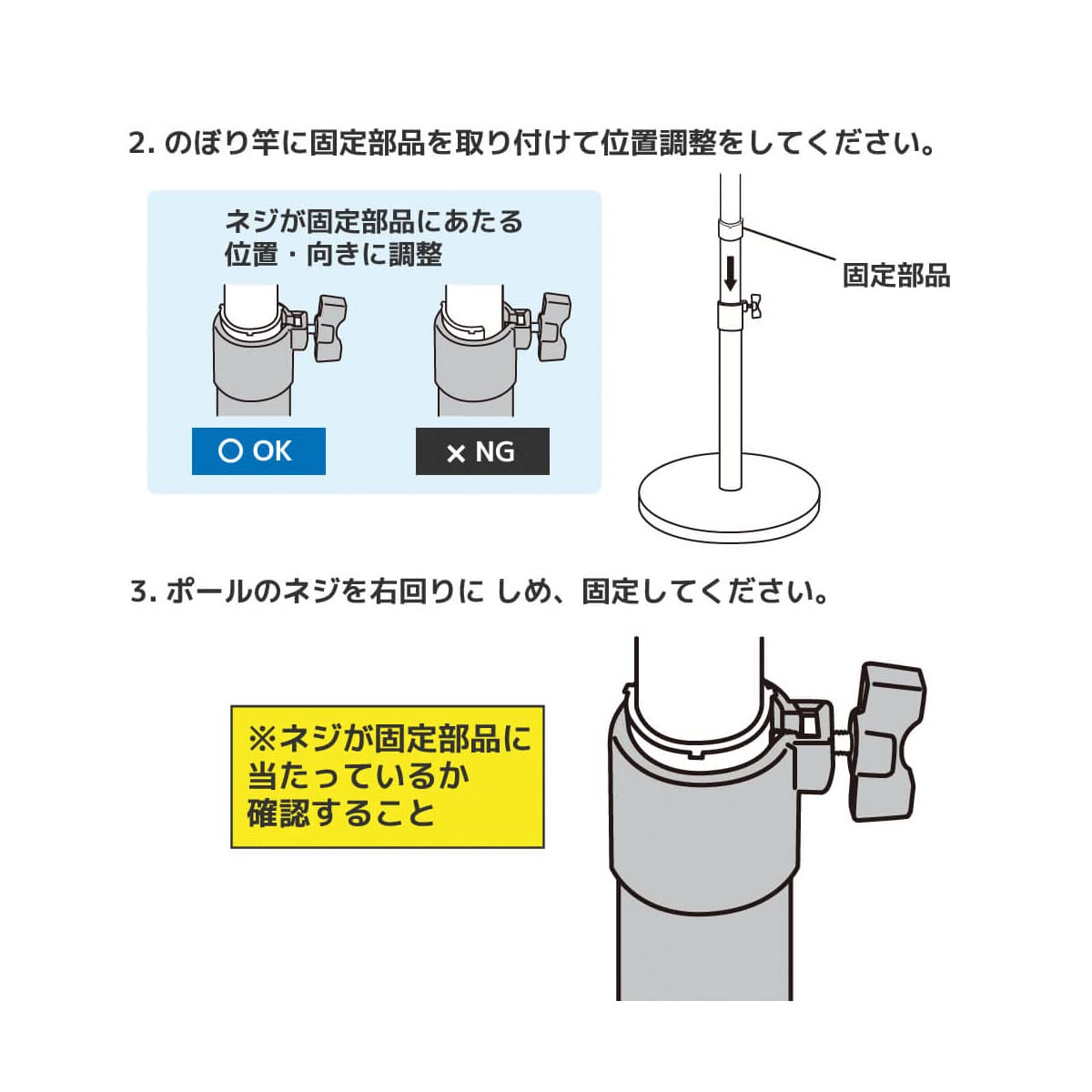 屋内外両用、折り畳み、のぼりスタンド 　4セット Amazon.co.jp: 【2個セット】 屋内外両用折り畳み式のぼり